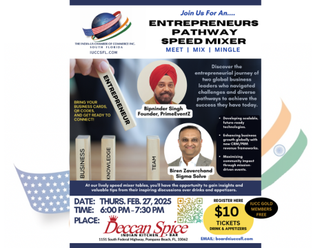 IUCC - Entrepreneur Pathway